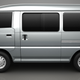 Illustration for article titled Your 1980s Mitsubishi Delica Van Dreams Live On In Taiwan